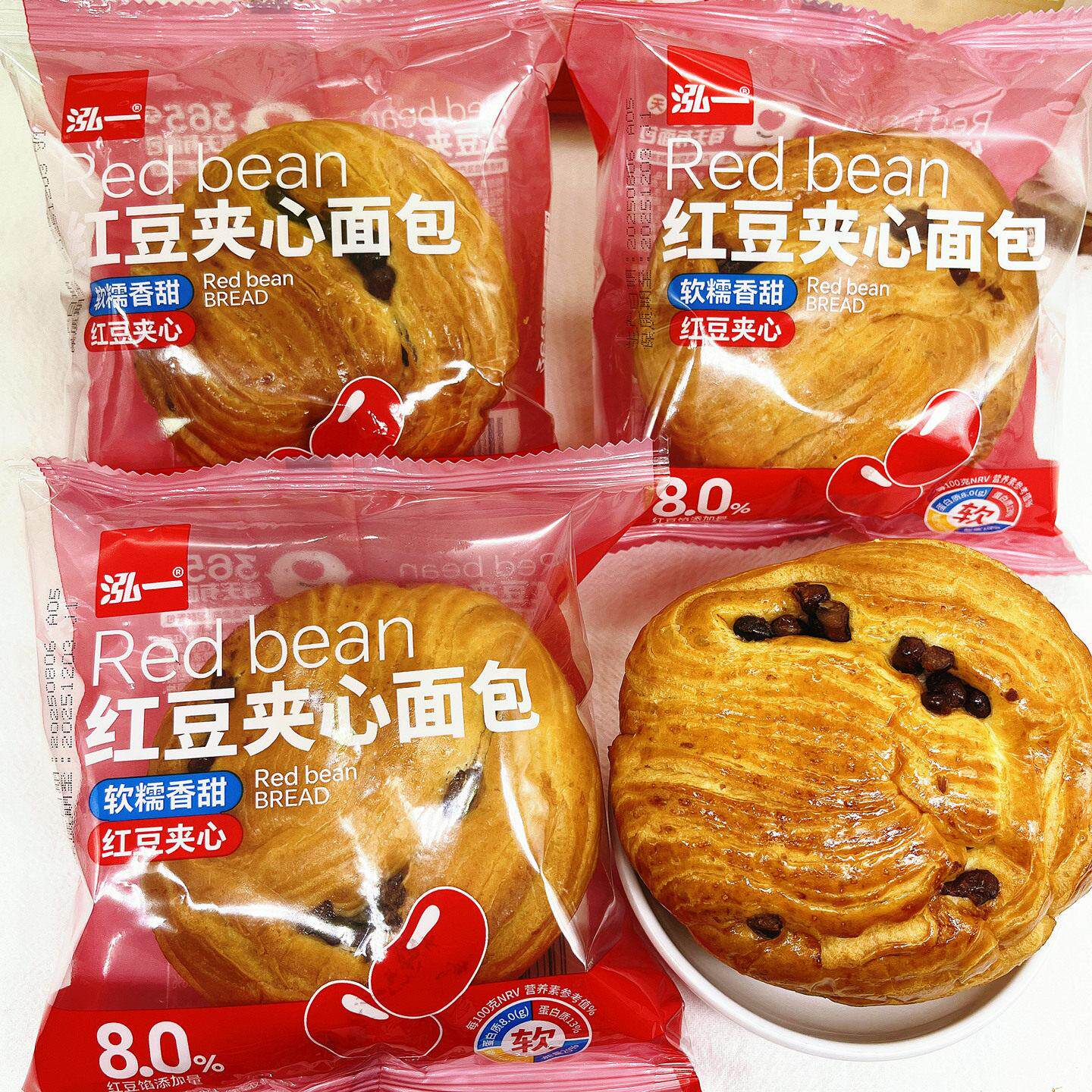 新货泓一红豆夹心面包手撕弘一早餐速食健康零食糕点学生营养懒人