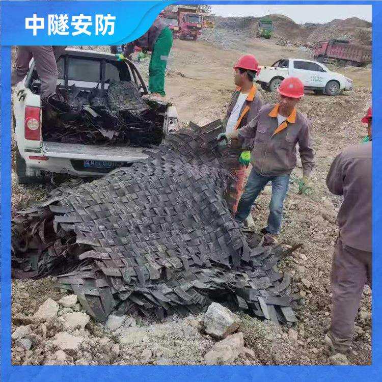 隧道防护工程炮被飞石防护网 防爆橡胶网 防飞沙走石轮胎橡胶炮被