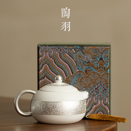 鎏银百福白瓷西施壶茶壶，泡茶家用陶瓷，泡茶器中式功夫茶具手工单壶