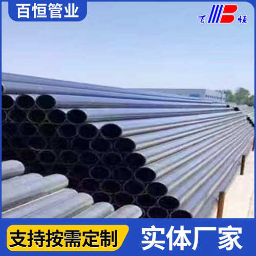 PE聚乙烯钢丝骨架管给水管 厂家钢骨架聚乙烯复合管