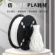 3D打印PLA大理石耗材1kg仿大理石花纹1.75mm灯丝PLA3D打印耗材