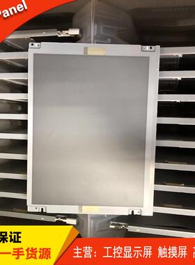 TM022HDHT11 TM022HDHT10 全新现货2.2寸液晶屏 欢迎咨询