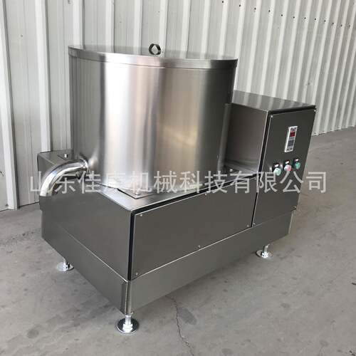 包子馅饺子馅离心脱水机蔬菜馅脱汁机内胆可拿出移动式脱水设备