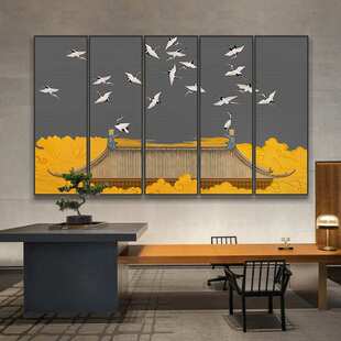 新中式山水装饰画客厅四联画条屏画茶室书房酒店大堂挂画瑞鹤图