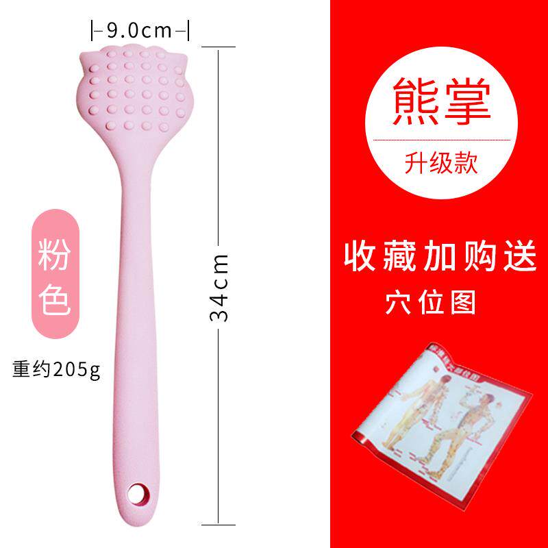 正品矽胶经络拍拍痧络板拍打经棒按打拍器养生捶背肩颈敲打锤家用