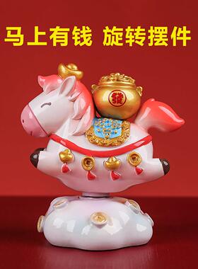 马上有钱摆件发财暴富桌面摆件办公室转转旋转马年大吉汽车载摆件