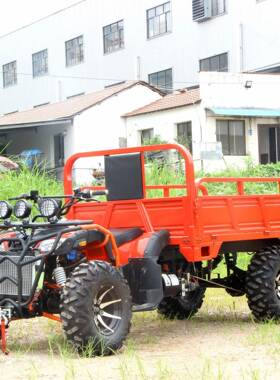 沙滩车四轮越野摩托车四驱大公牛拖斗自卸农夫车山地全地形车atv