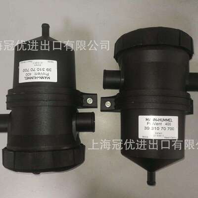ProVent 400 3931070700 MANN 曼牌 曲轴箱通风系统用油气分离器