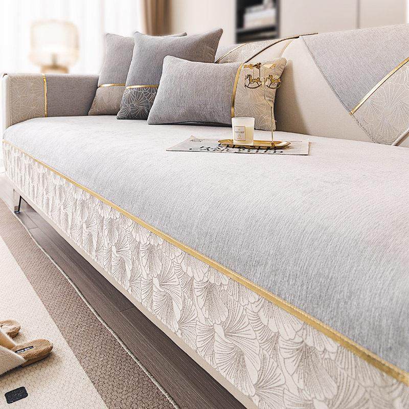 2025新款高端沙发垫单片四季通用新款固定防滑坐垫子沙发套罩巾盖,居家布艺,沙发垫,淘宝优惠券,粉丝福利购,淘宝优惠卷