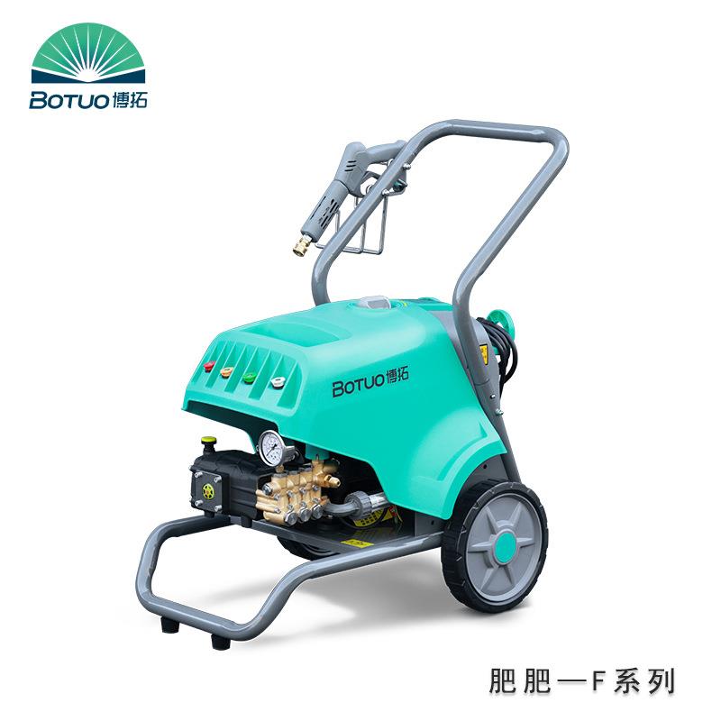 里尼F款15升系列工业高压洗车机商用洗车店大功率清洗机