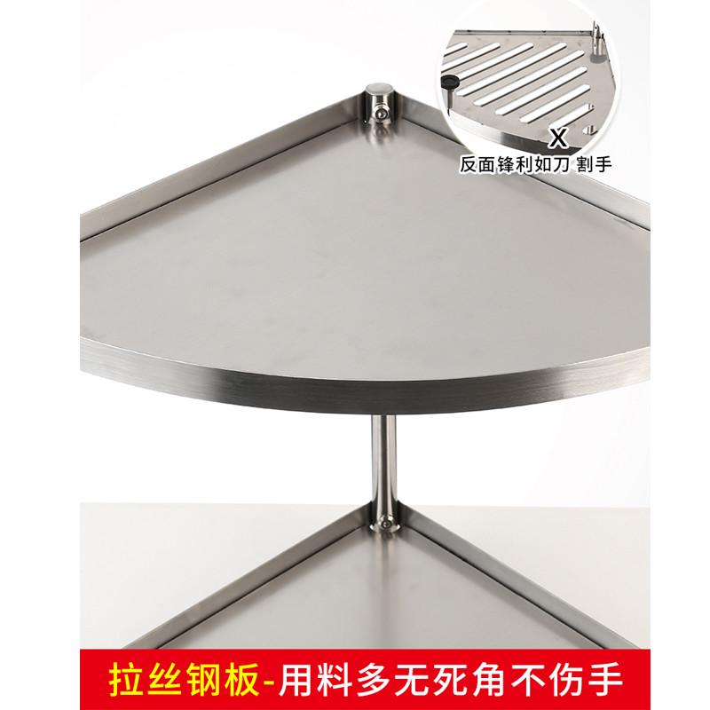 304加粗加厚实心不锈钢厨房三角置物架浴室脸盆架卫生间收纳架子