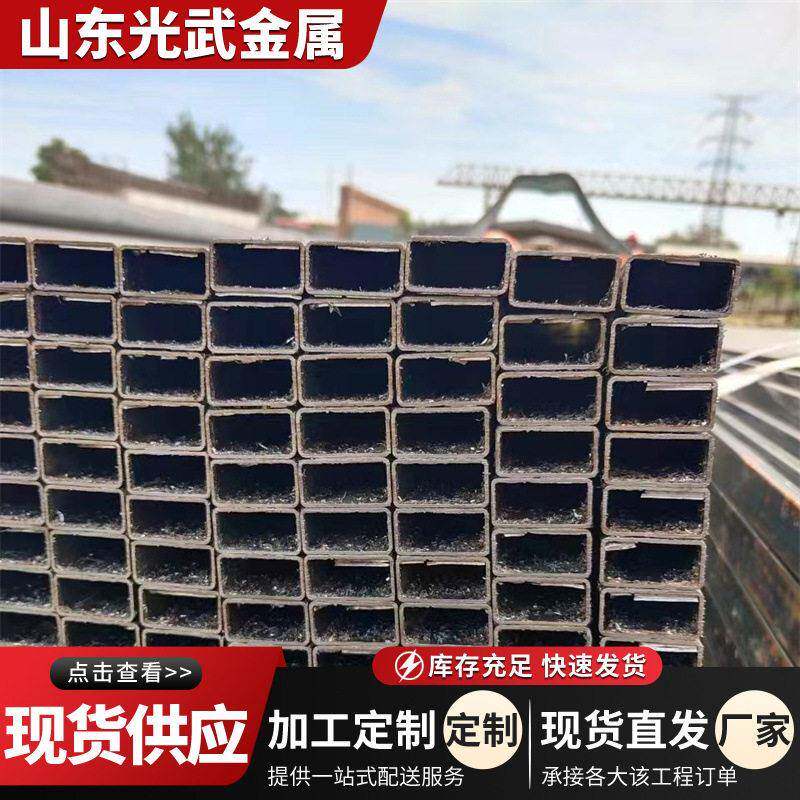 国标Q235B槽钢10#U型槽铁幕墙钢结构支架承重钢材厂家现货