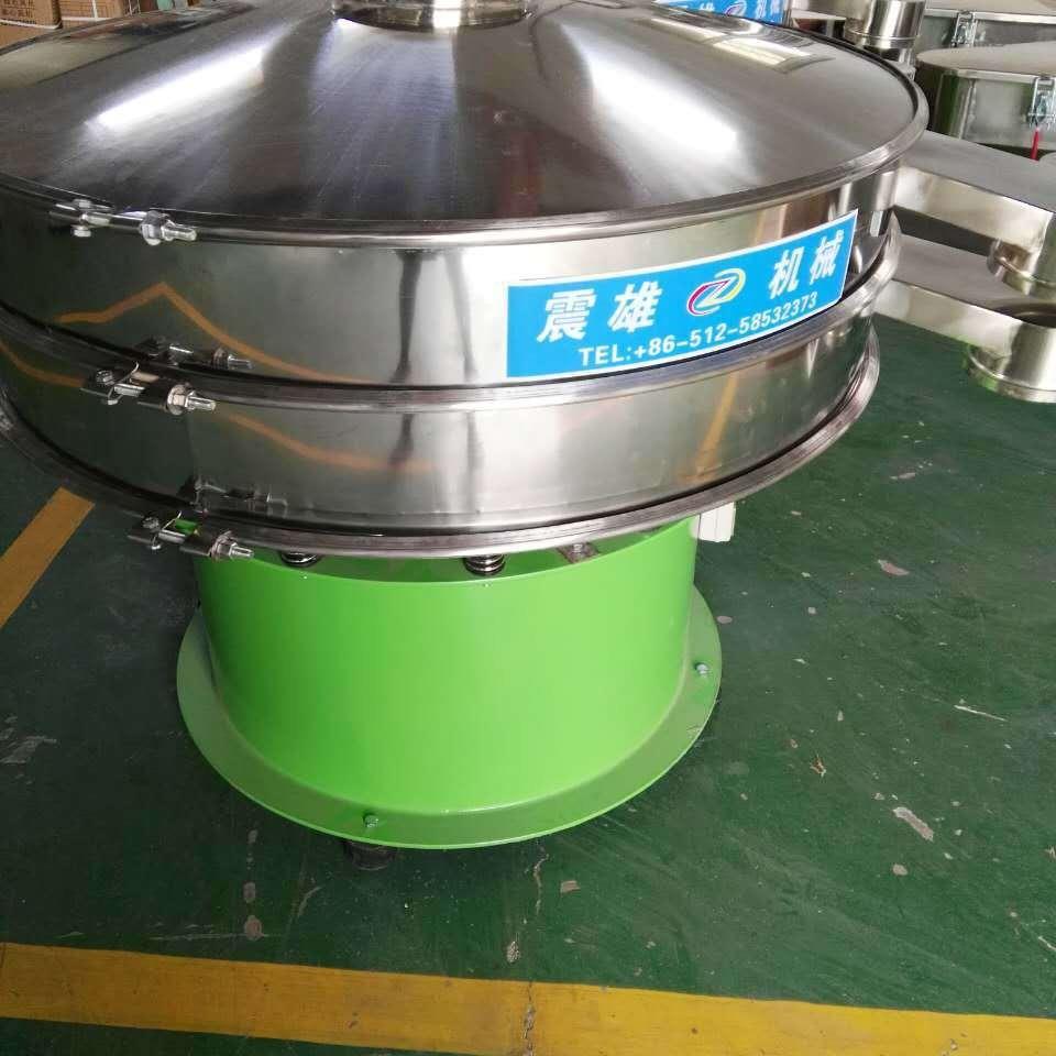 喷涂粉塑胶粉圆形振动筛碳酸钙不锈钢分样筛铁氟龙旋振筛铁粉筛