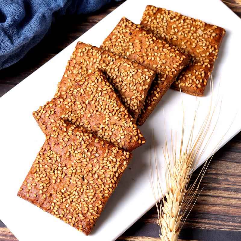 荞麦椒盐缸炉烧饼李记怡禾源非油炸千层酥酥脆咸香糕点独立包装