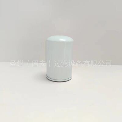 HF6109 KHJ1400挖掘机GE700003静液压油箱过滤器滤芯 10801285