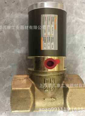 星宇电子水阀Q22HD-40CK常开角座阀RQ22HD气控流体阀