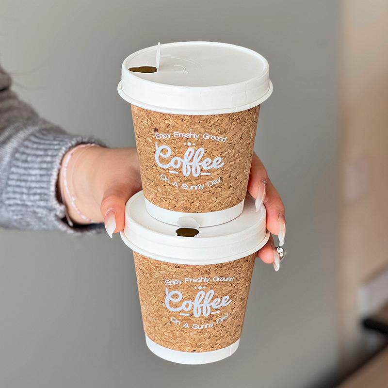 软木杯一次性咖啡杯奶茶纸杯子带盖便携热饮外卖打包定印制logo
