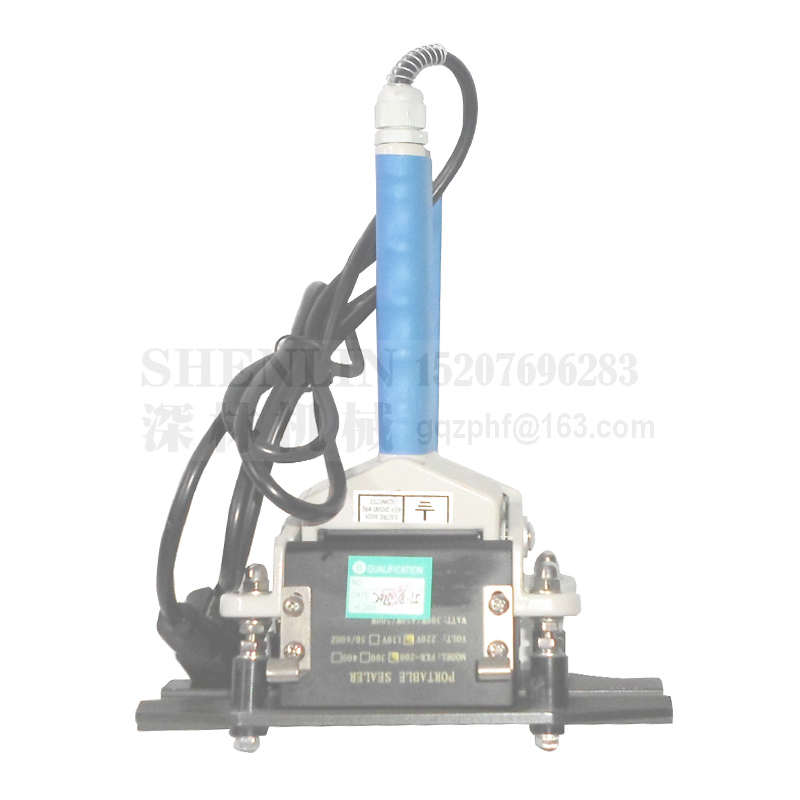 电热手压封口钳FKR200/300/400mm恒温加厚薄膜铝箔袋封口机