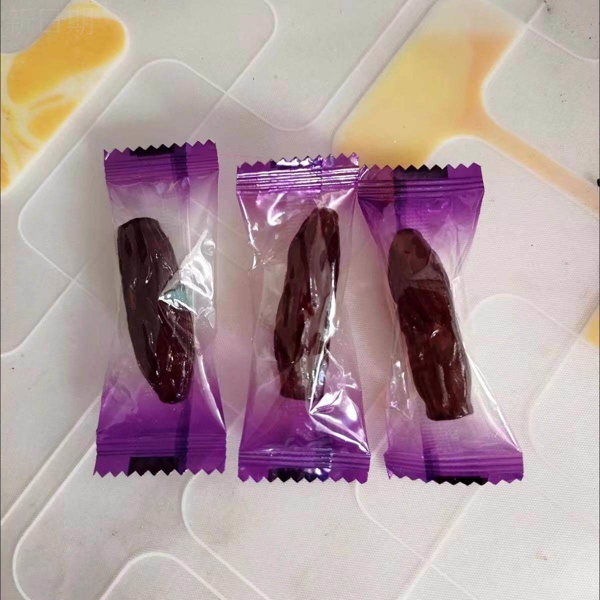 水晶紫薯仔独立包装紫薯仔番薯干紫薯干即食地瓜干休闲小零食