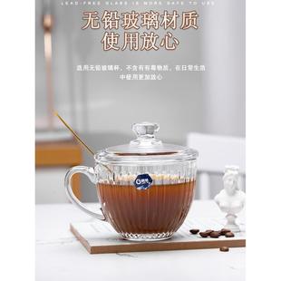 玻璃杯盖单卖早餐杯杯盖子牛奶杯盖配件大肚杯盖带提手藕粉杯子盖