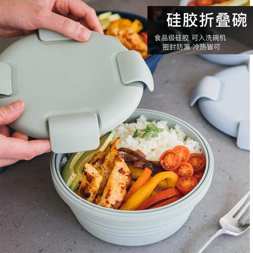 硅胶折叠饭盒旅行碗便携伸缩泡面午餐盒保鲜盒户外野餐便当盒新品