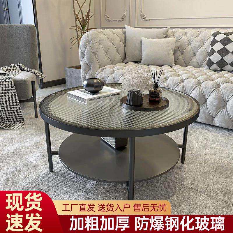 轻奢客厅茶几网红家用小户型钢化玻璃茶几桌圆形双层现代简约小桌