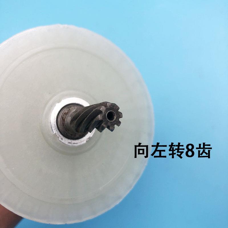 东森锐奔百3耐德红鼎坚2190水钻机转AJN子定子110电希机厂8齿原配