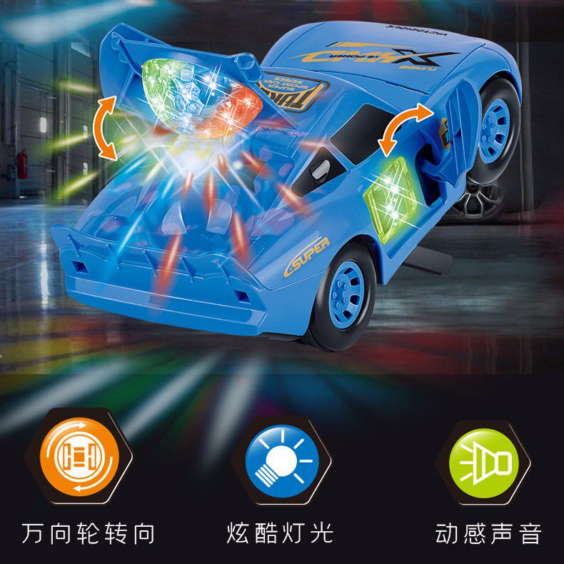 儿童电动变形小汽车带音乐灯光万向赛车开门发射飞碟男孩生日礼物
