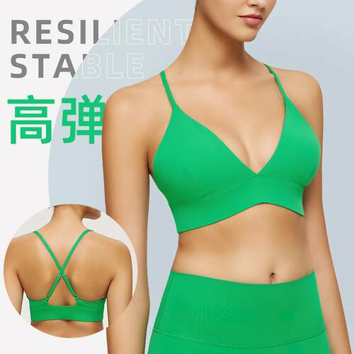 Inbarely Outwear Longline Triangle Bralette