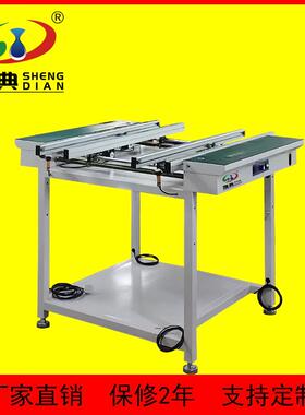 smt双轨接驳台PCB板过桥传送轨道检测台1米输送传送轨道过桥设备