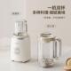 用料理功榨汁机家流食能婴儿辅食机水624果搅拌破壁研磨炸多果汁