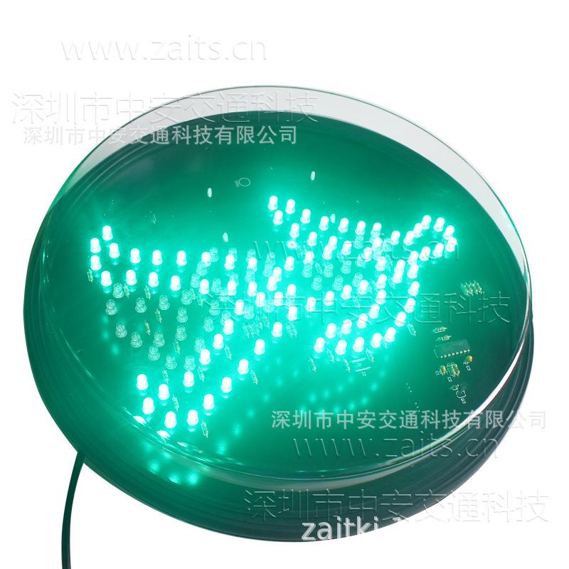 人行横道信号灯动态绿灯灯芯LED交通信号灯配件人行红绿灯