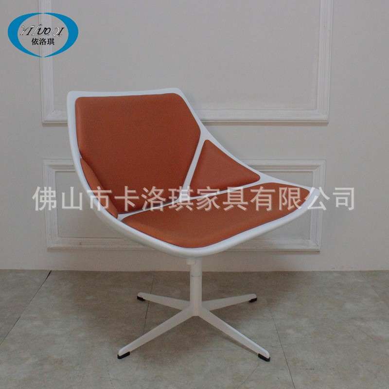 玻璃钢空间椅时尚简约现代休闲椅洽谈接待扶手椅异形菱形办公家具