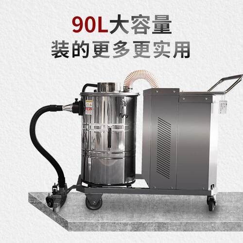 合美用功率吸尘器 大368工业粉车间吸尘干湿两 锂电大容量大吸力