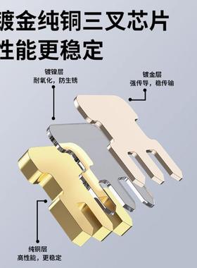 RJ4YWL5P8CCAT6超六类FTP6类屏蔽CA5镀TE全铜金工程网线8水晶头