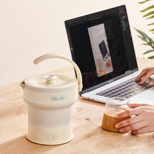 卡屋折叠水壶便携式烧水壶小型迷你出差电水壶旅行旅游电热水壶