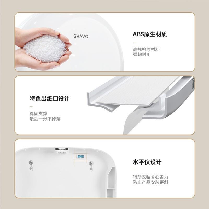 擦手纸盒挂-壁式厕卫生间纸巾JDR式盒酒店所抽纸盒壁挂商用ZM060