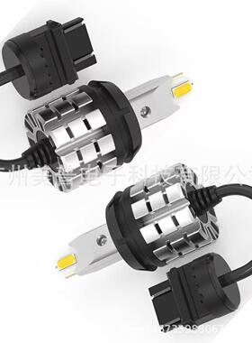 T25 3156 3157 3570 2SMD汽车改装解码LED倒车灯尾灯行车灯刹车灯