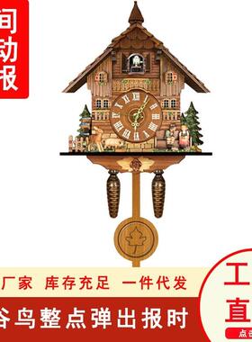 精美礼品布谷鸟儿童闹钟小挂表整点报时房间时钟懒虫起床儿童闹钟