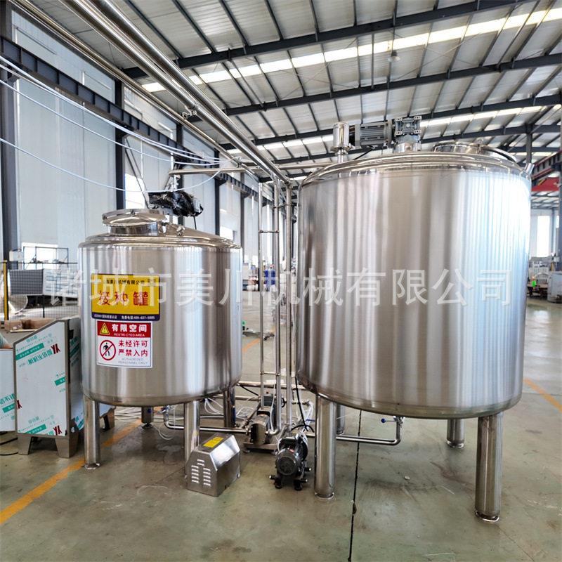 鲜牛奶双90牦层保温鲜小型牛奶生果产机器小型汁生产流水线