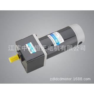 中大电机中大直流电机 Z5D60-24GN-30S豪华餐桌用直流马达
