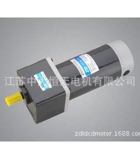 中大电机中大直流电机Z5D60-24GN-30S豪华餐桌用直流马达