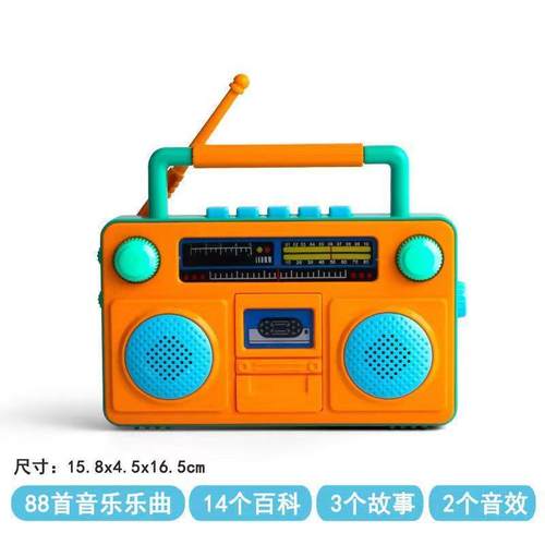 学习机儿童音乐故事婴儿拼音机