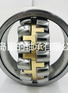 钢厂油田机械配件24188CAK30配紧定套23080CC/W33钢板保持器