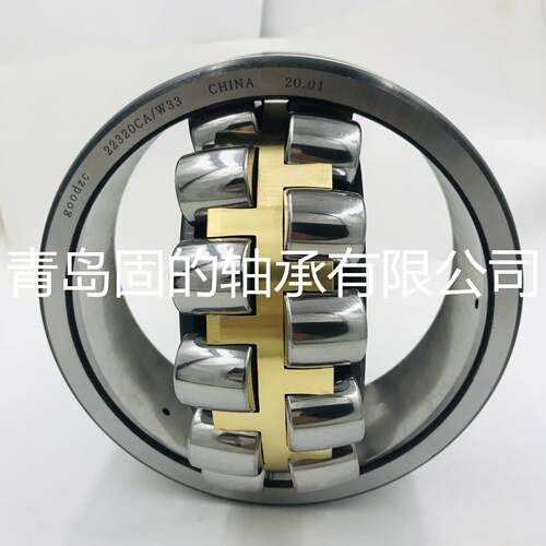 钢厂油田机械配件24188CAK30配紧定套23080CC/W33钢板保持器