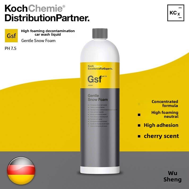 Kcx Gsf雪樱桃高发泡洗车液汽车中性洗洁精