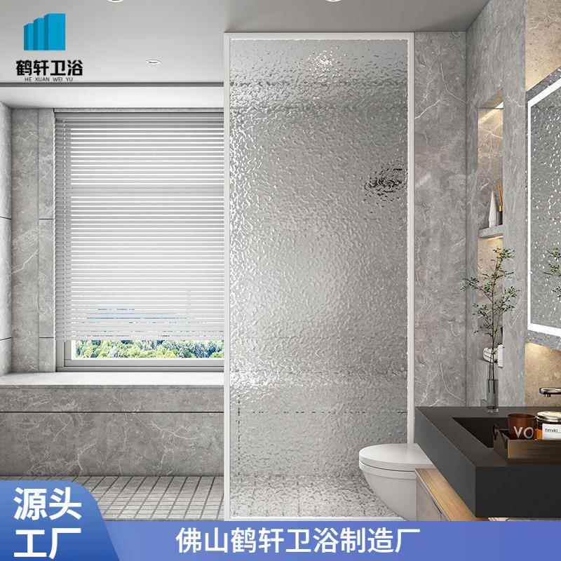新款淋浴房半隔断挡水玻璃门卫生间浴室干湿分离洗手台不锈钢屏风