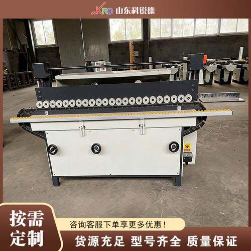 板材侧面打磨砂光机 Panel Side Sander 家具厂板材边缘加工机