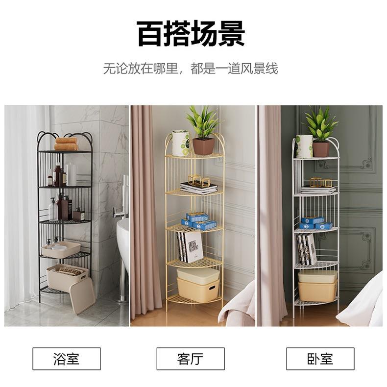 现代简约落地转角置物架家用客厅卧室多层熊耳架子轻奢现代收纳架