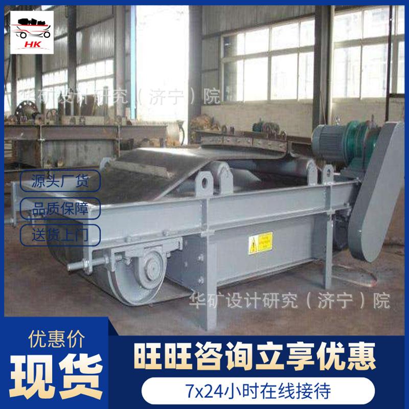 使用寿命长自卸式永磁除铁器RCYD(C)-16自卸式永磁除铁器